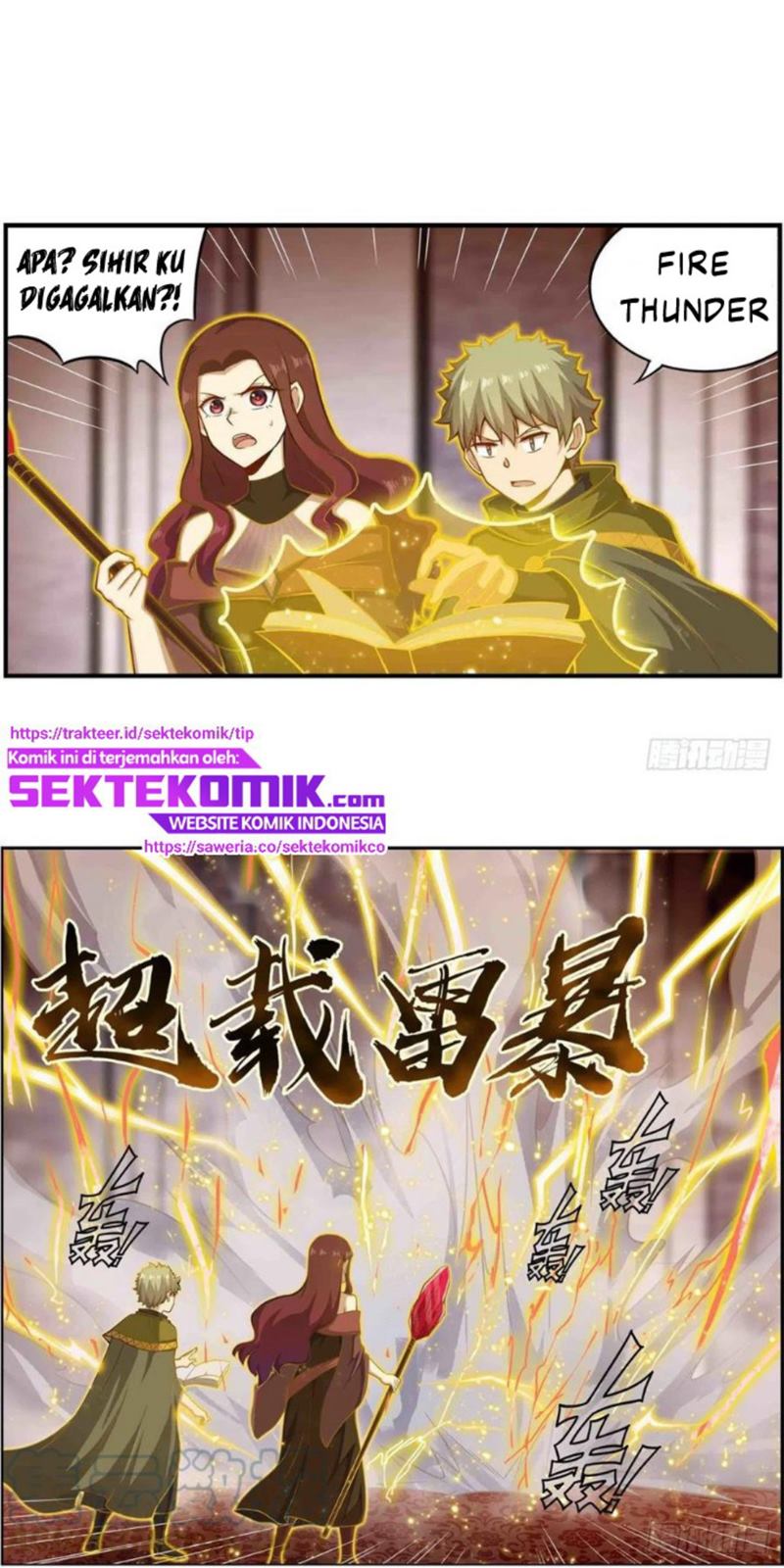 Wuxian Shitu Yu Shier Zhan Ji (Infinite Apostles and Twelve War Girls) Chapter 257 Gambar 11